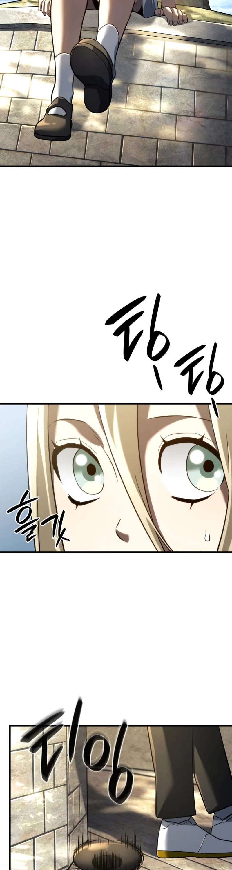 Read Revenge of the Sword Clan's Hound EN Manga Online
