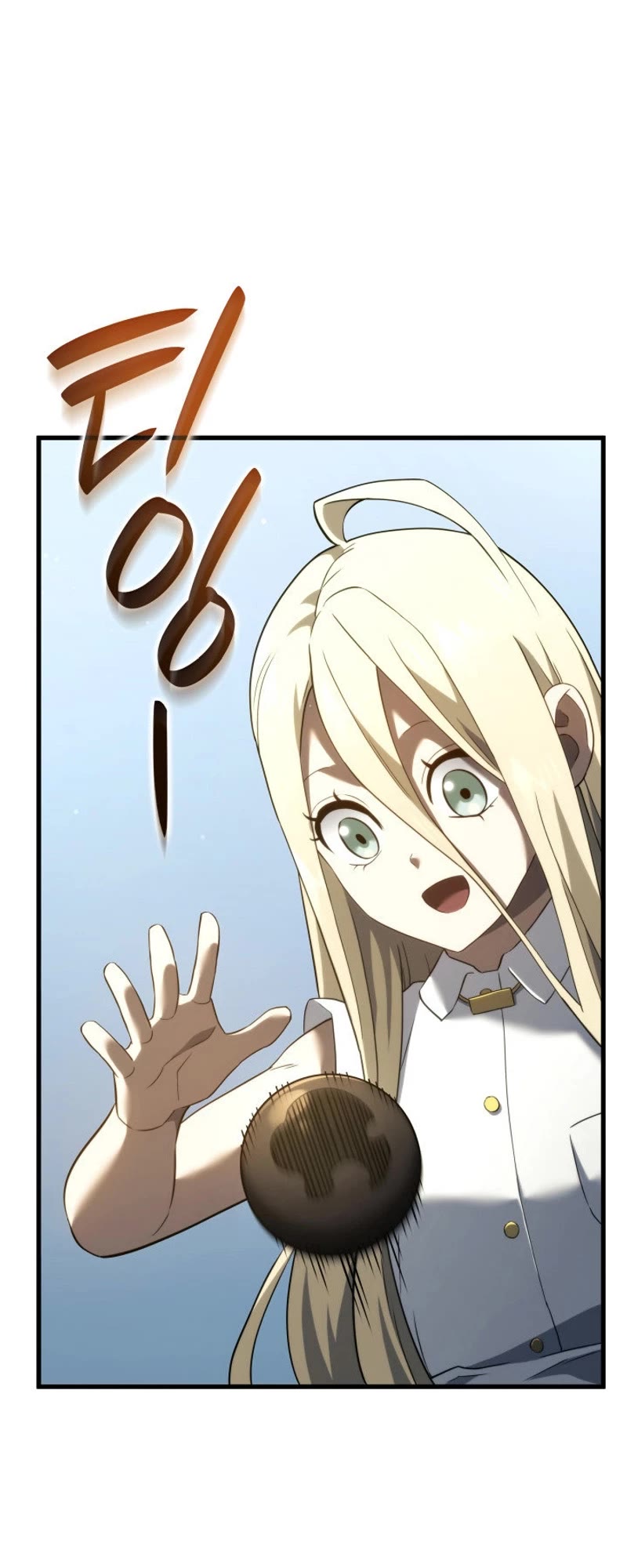 Read Revenge of the Sword Clan's Hound EN Manga Online
