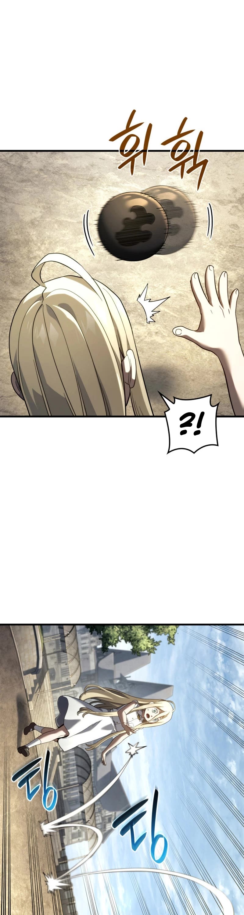 Read Revenge of the Sword Clan's Hound EN Manga Online