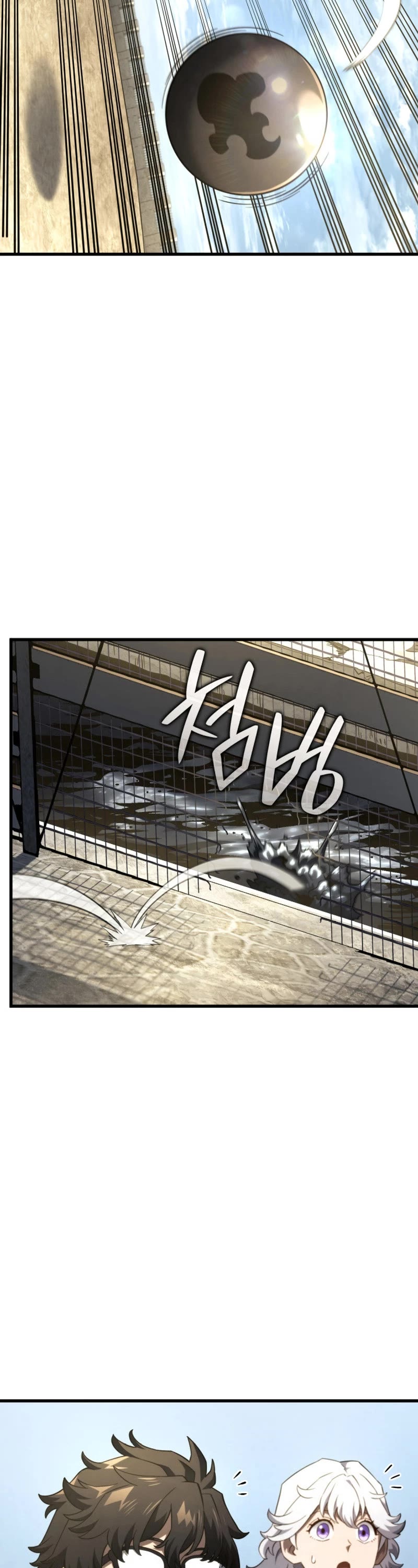 Read Revenge of the Sword Clan's Hound EN Manga Online