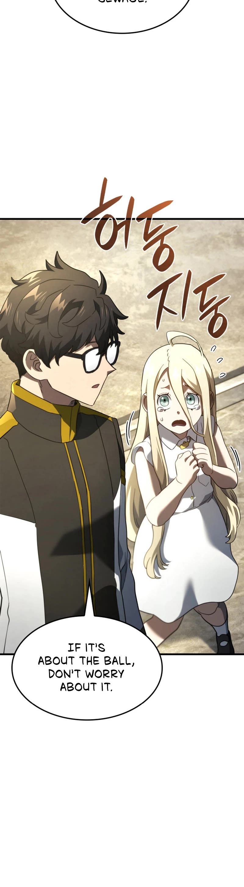 Read Revenge of the Sword Clan's Hound EN Manga Online