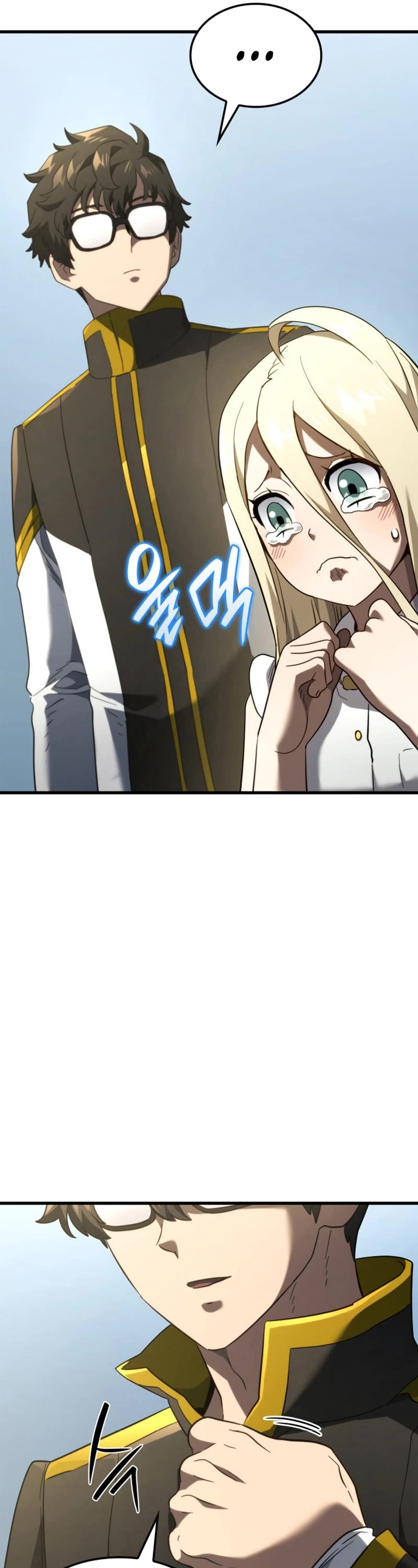 Read Revenge of the Sword Clan's Hound EN Manga Online