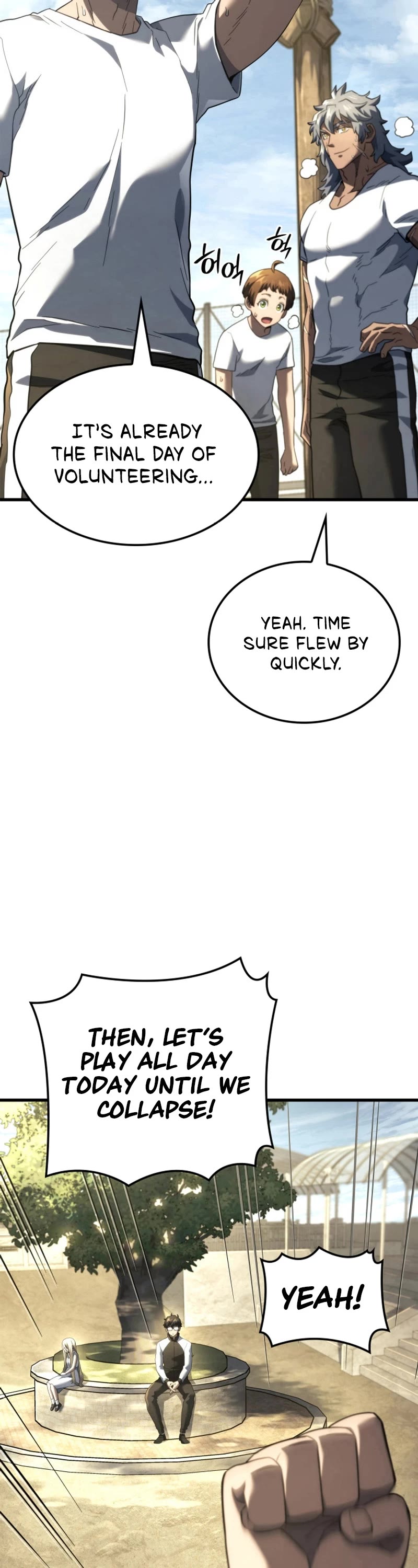 Read Revenge of the Sword Clan's Hound EN Manga Online