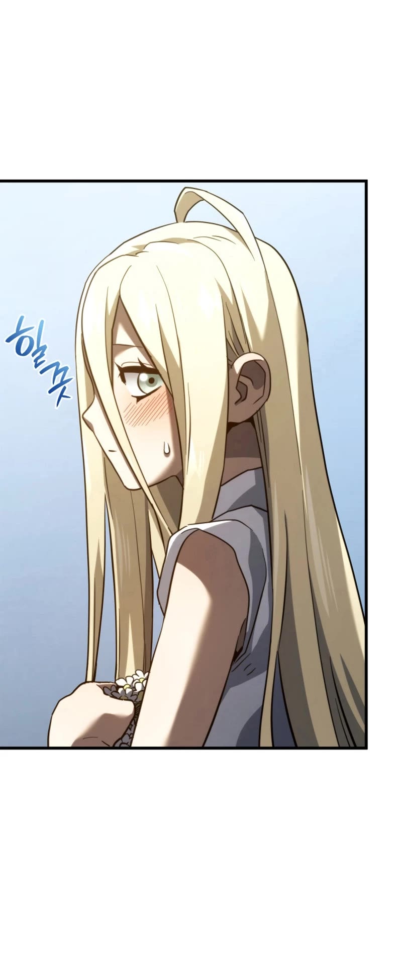 Read Revenge of the Sword Clan's Hound EN Manga Online