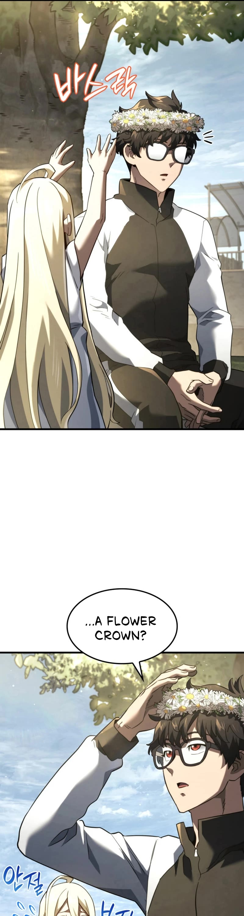 Read Revenge of the Sword Clan's Hound EN Manga Online