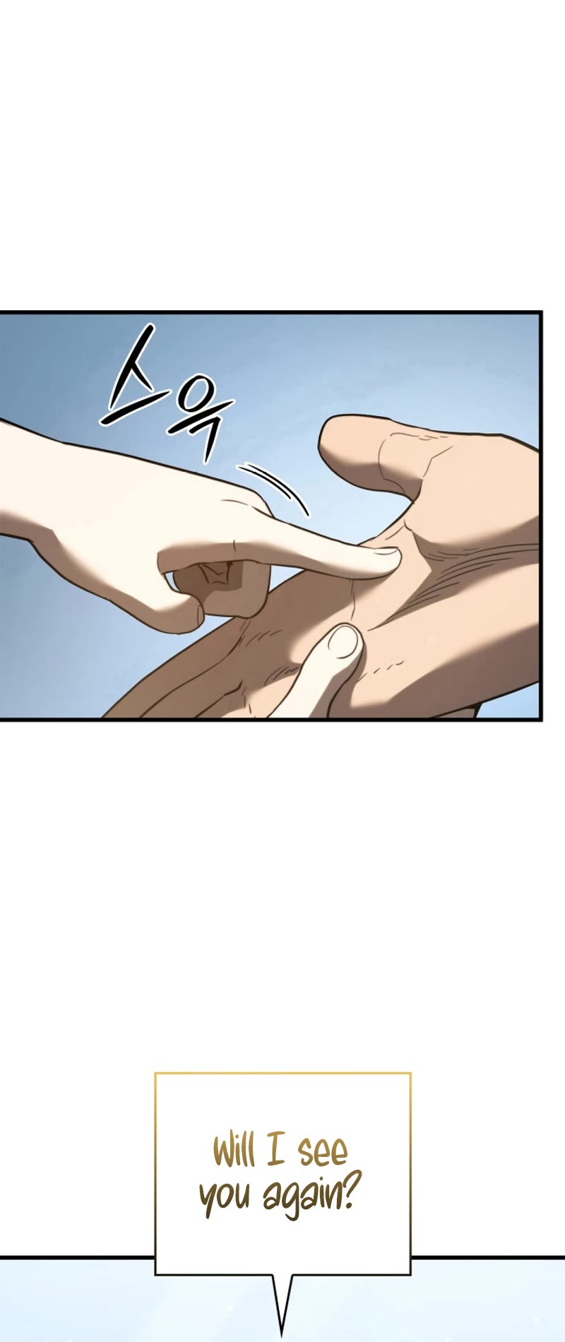 Read Revenge of the Sword Clan's Hound EN Manga Online