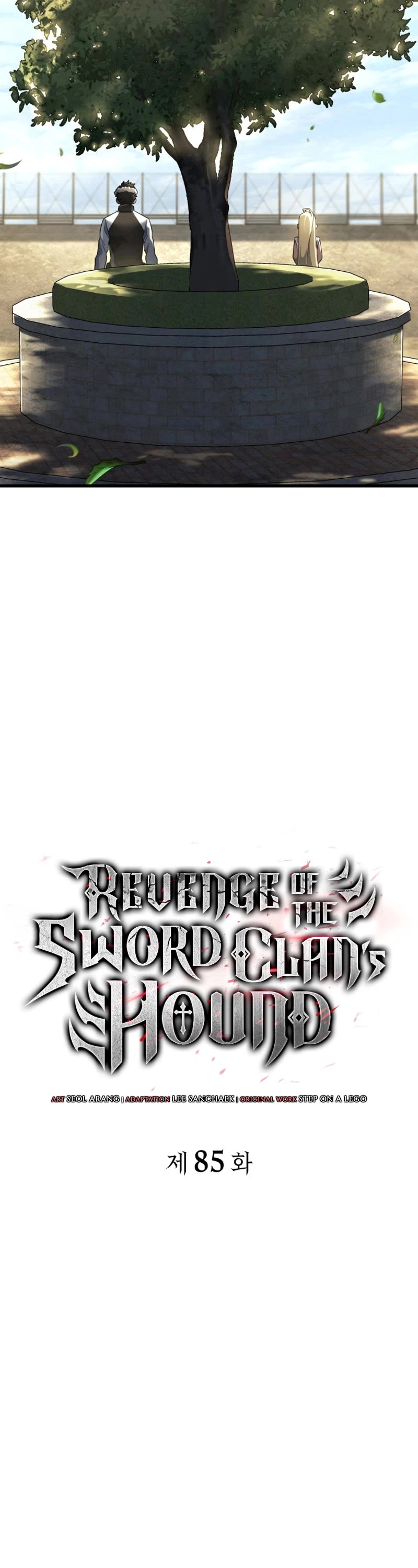 Read Revenge of the Sword Clan's Hound EN Manga Online