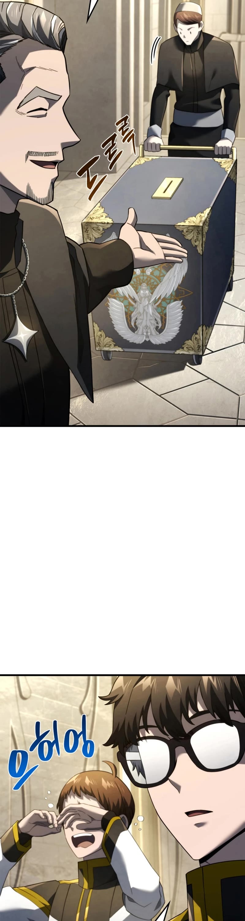 Read Revenge of the Sword Clan's Hound EN Manga Online