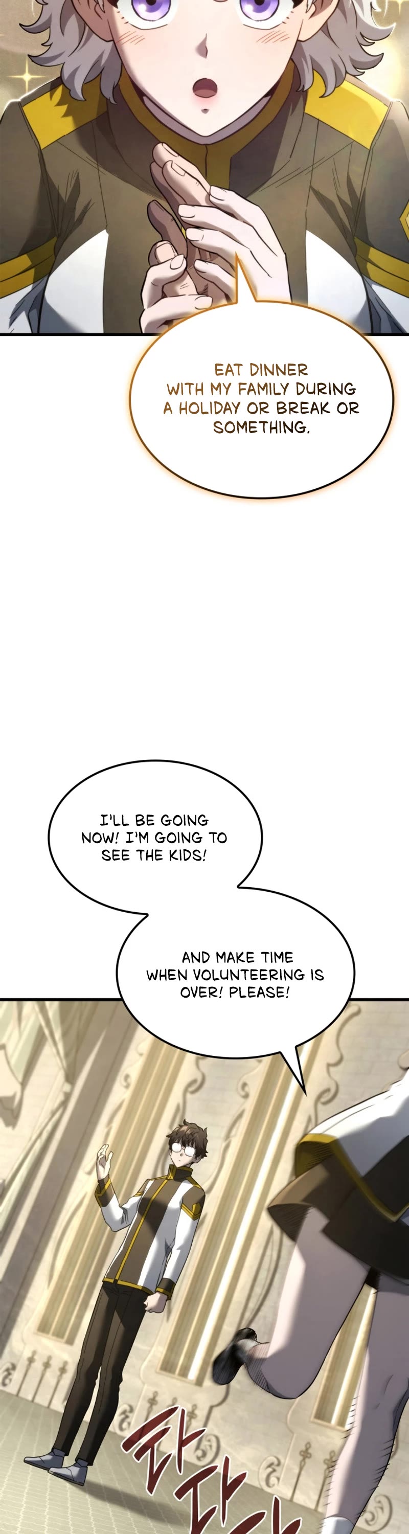 Read Revenge of the Sword Clan's Hound EN Manga Online