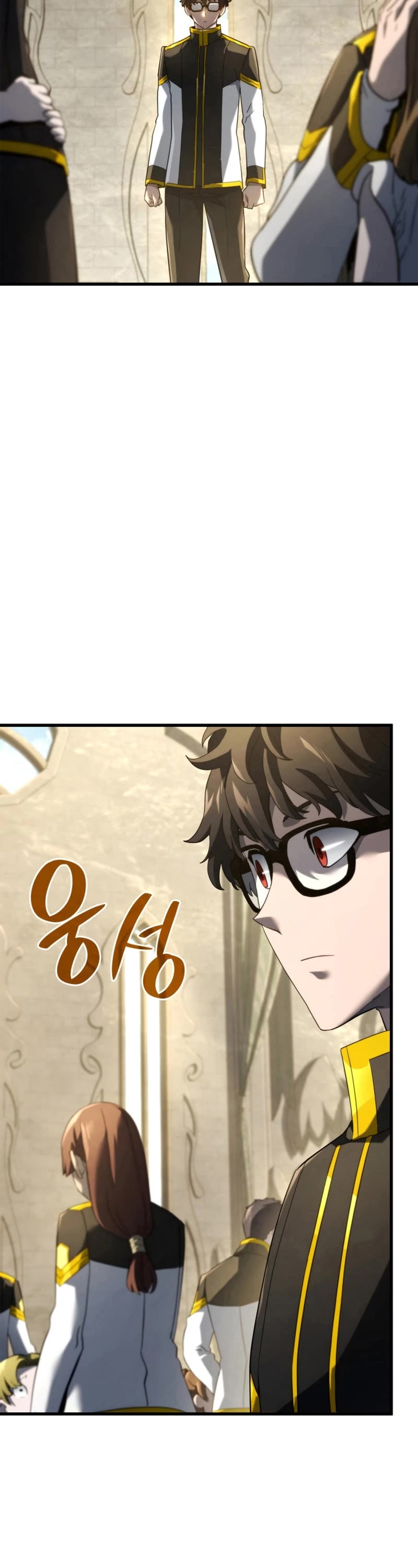Read Revenge of the Sword Clan's Hound EN Manga Online