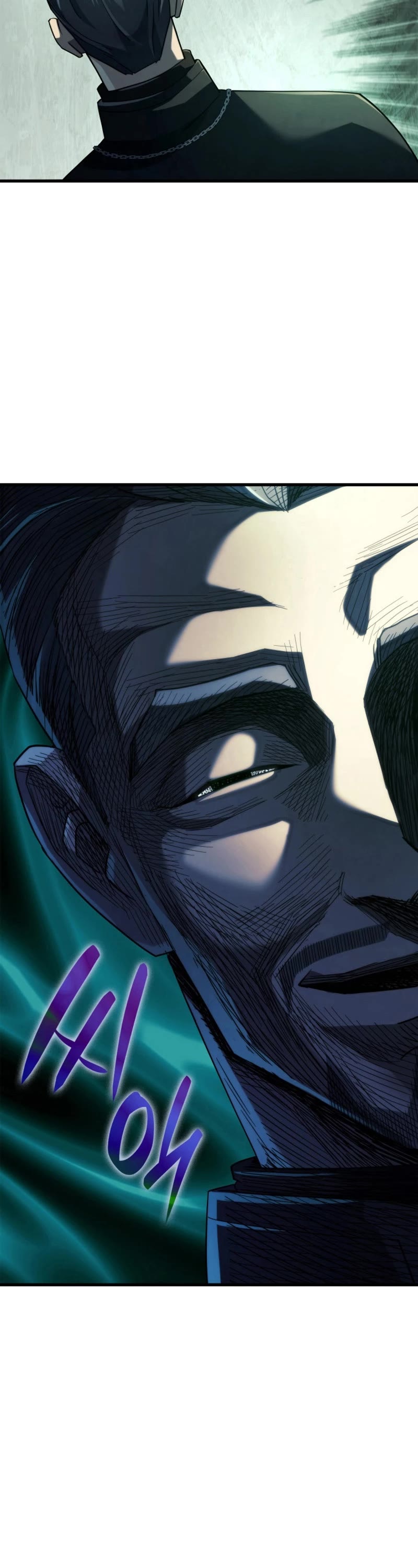 Read Revenge of the Sword Clan's Hound EN Manga Online