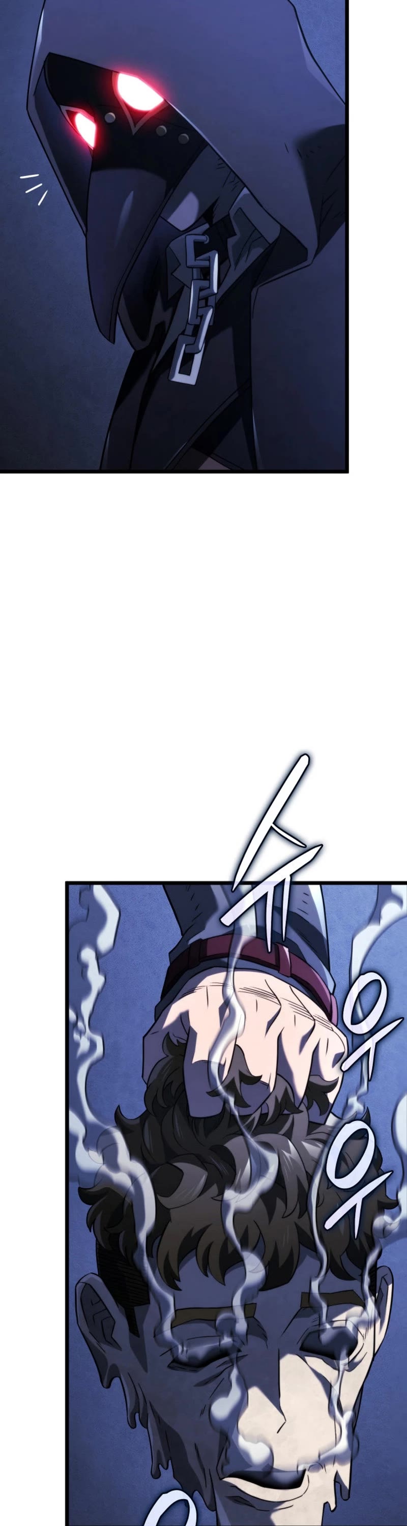 Read Revenge of the Sword Clan's Hound EN Manga Online