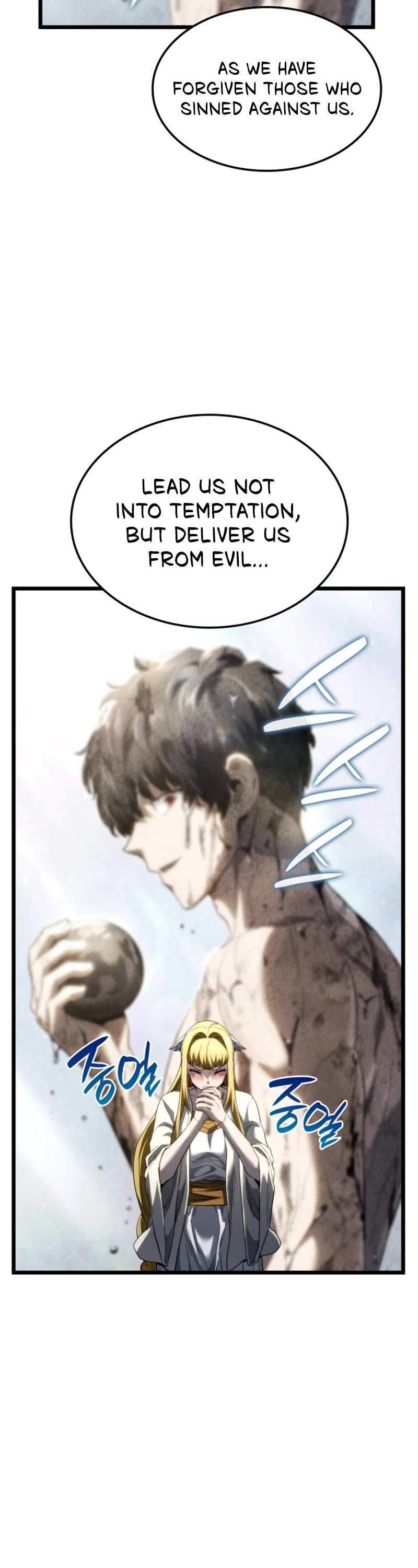Read Revenge of the Sword Clan's Hound EN Manga Online