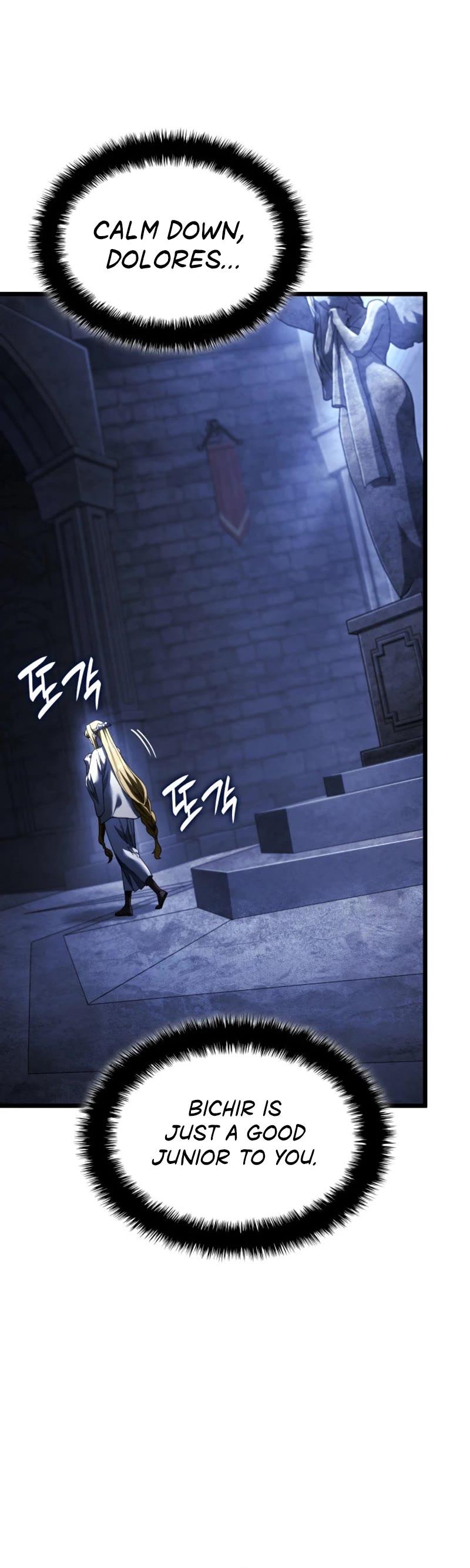 Read Revenge of the Sword Clan's Hound EN Manga Online