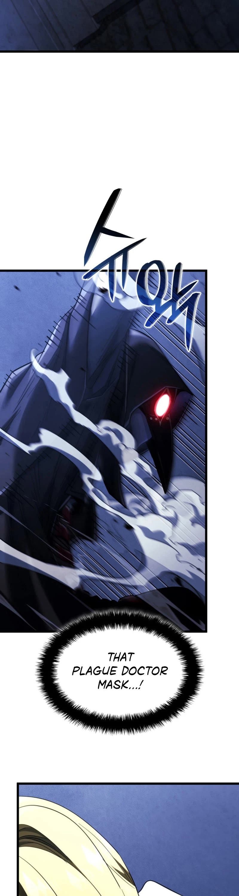 Read Revenge of the Sword Clan's Hound EN Manga Online