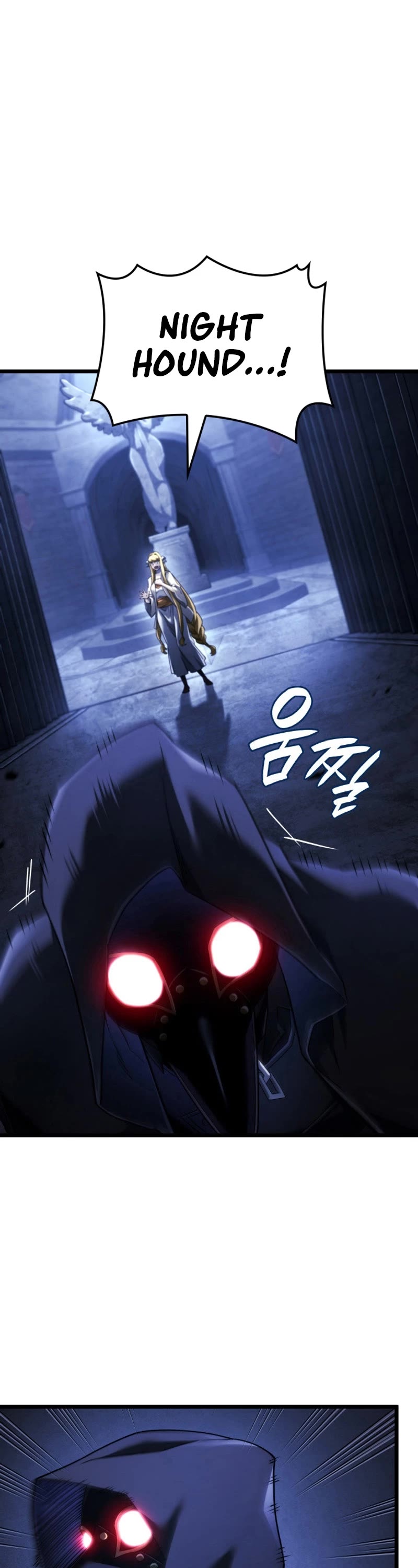 Read Revenge of the Sword Clan's Hound EN Manga Online