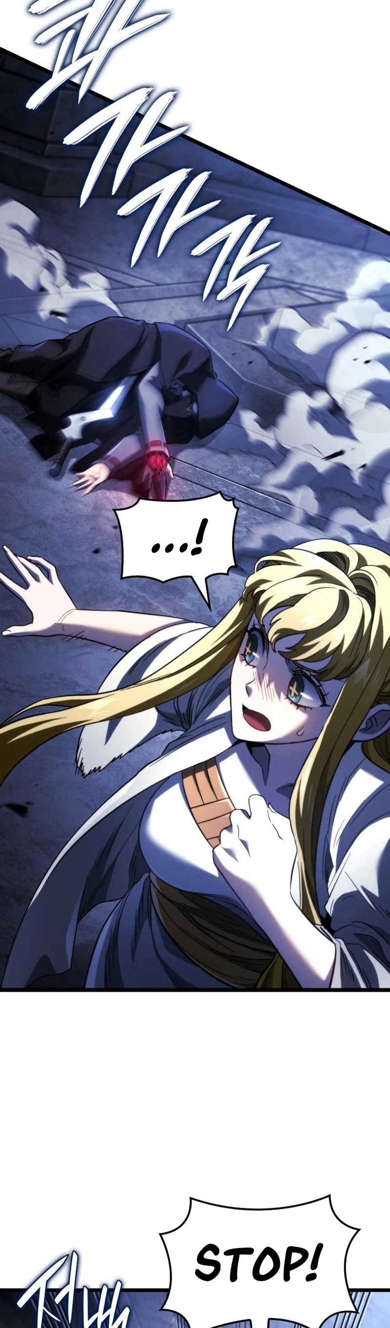 Read Revenge of the Sword Clan's Hound EN Manga Online