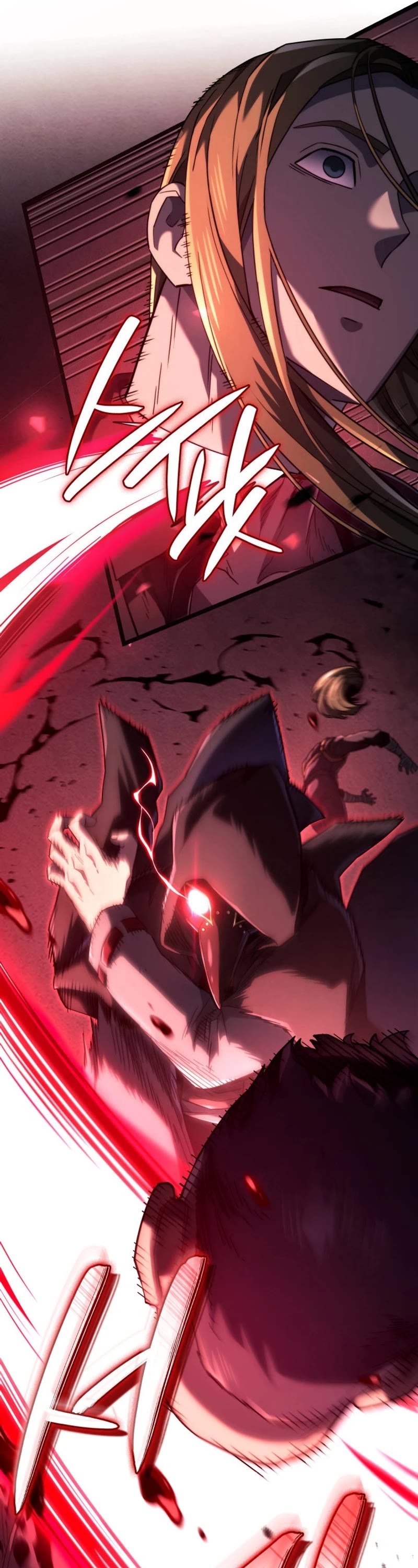 Read Revenge of the Sword Clan's Hound EN Manga Online