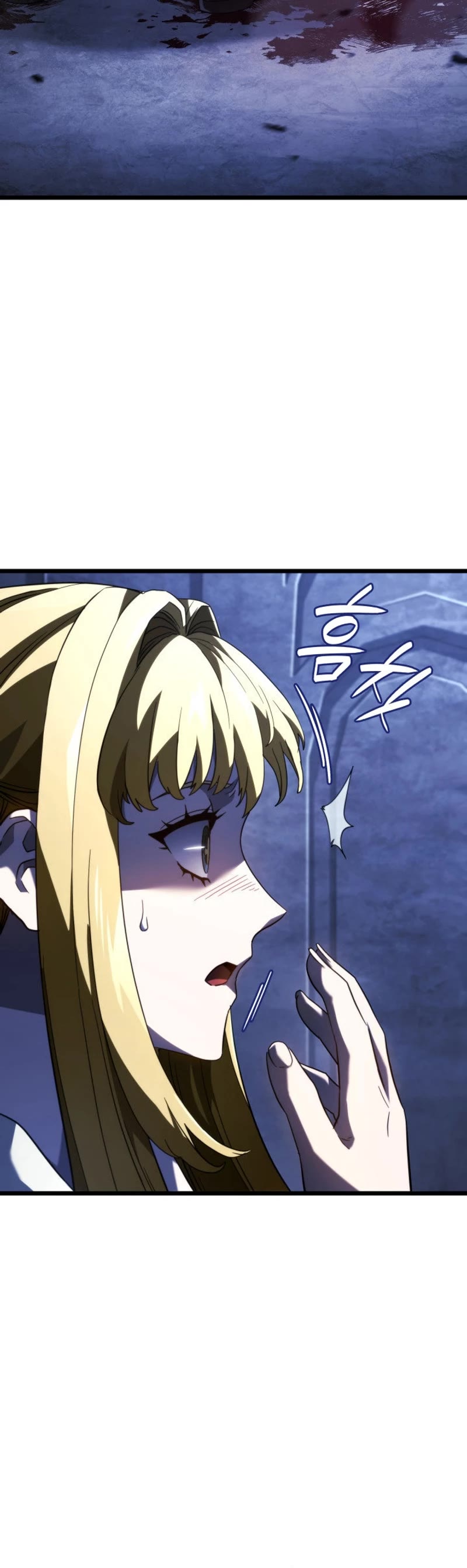 Read Revenge of the Sword Clan's Hound EN Manga Online
