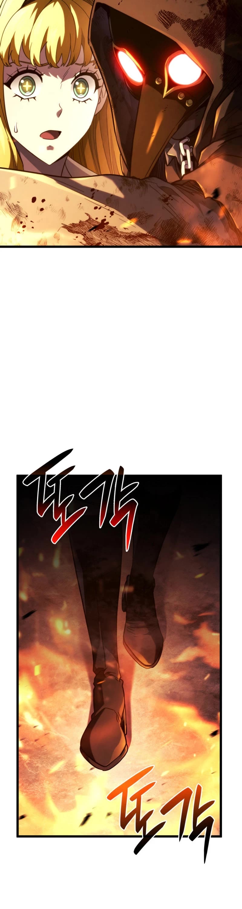 Read Revenge of the Sword Clan's Hound EN Manga Online