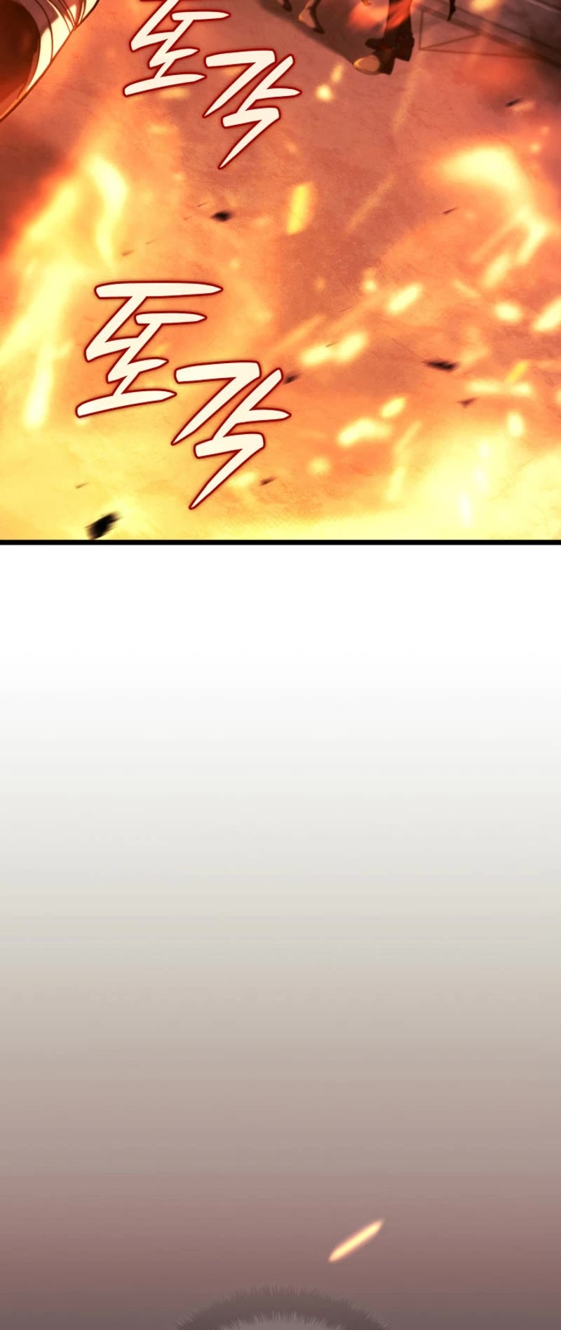 Read Revenge of the Sword Clan's Hound EN Manga Online