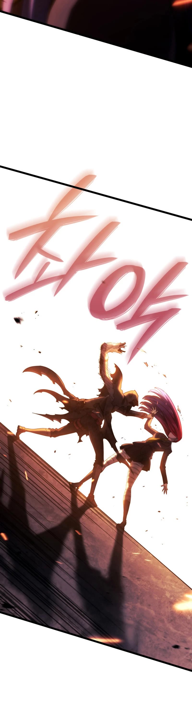 Read Revenge of the Sword Clan's Hound EN Manga Online