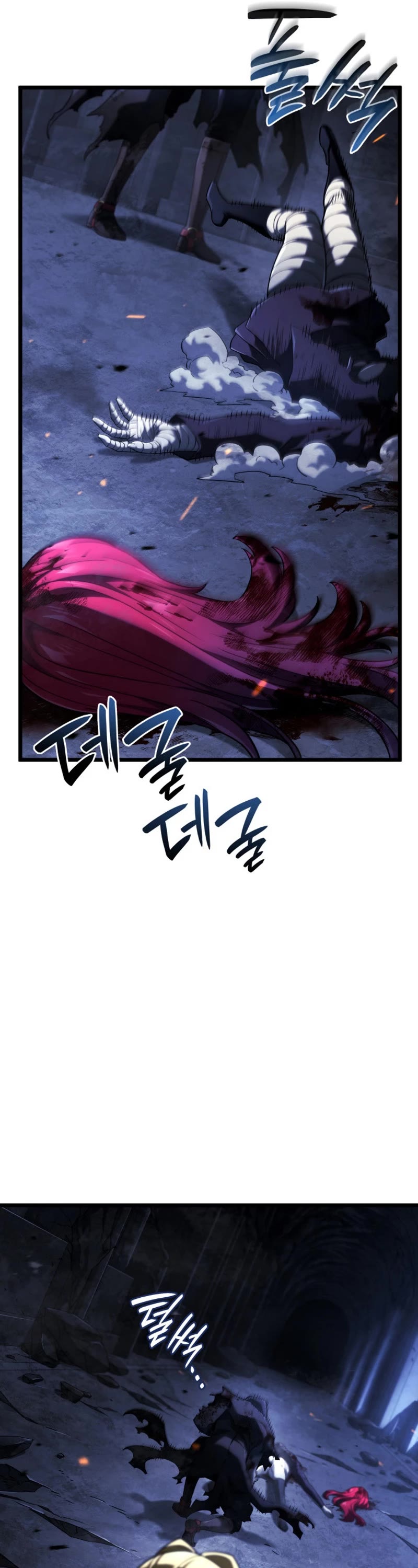 Read Revenge of the Sword Clan's Hound EN Manga Online