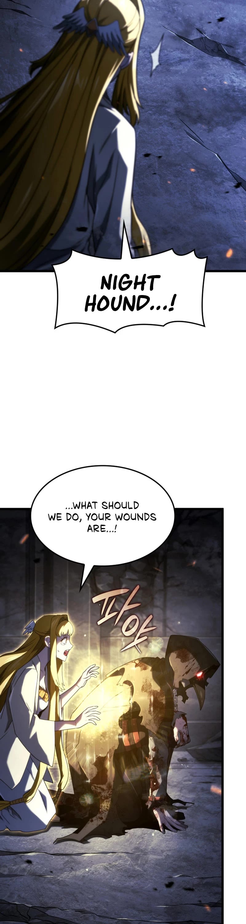 Read Revenge of the Sword Clan's Hound EN Manga Online