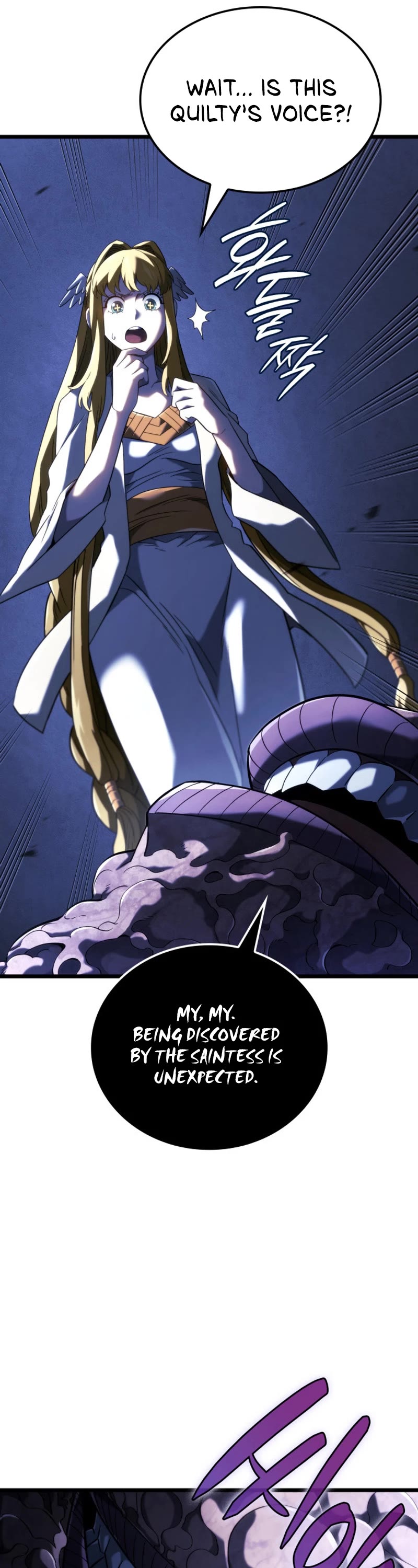 Read Revenge of the Sword Clan's Hound EN Manga Online