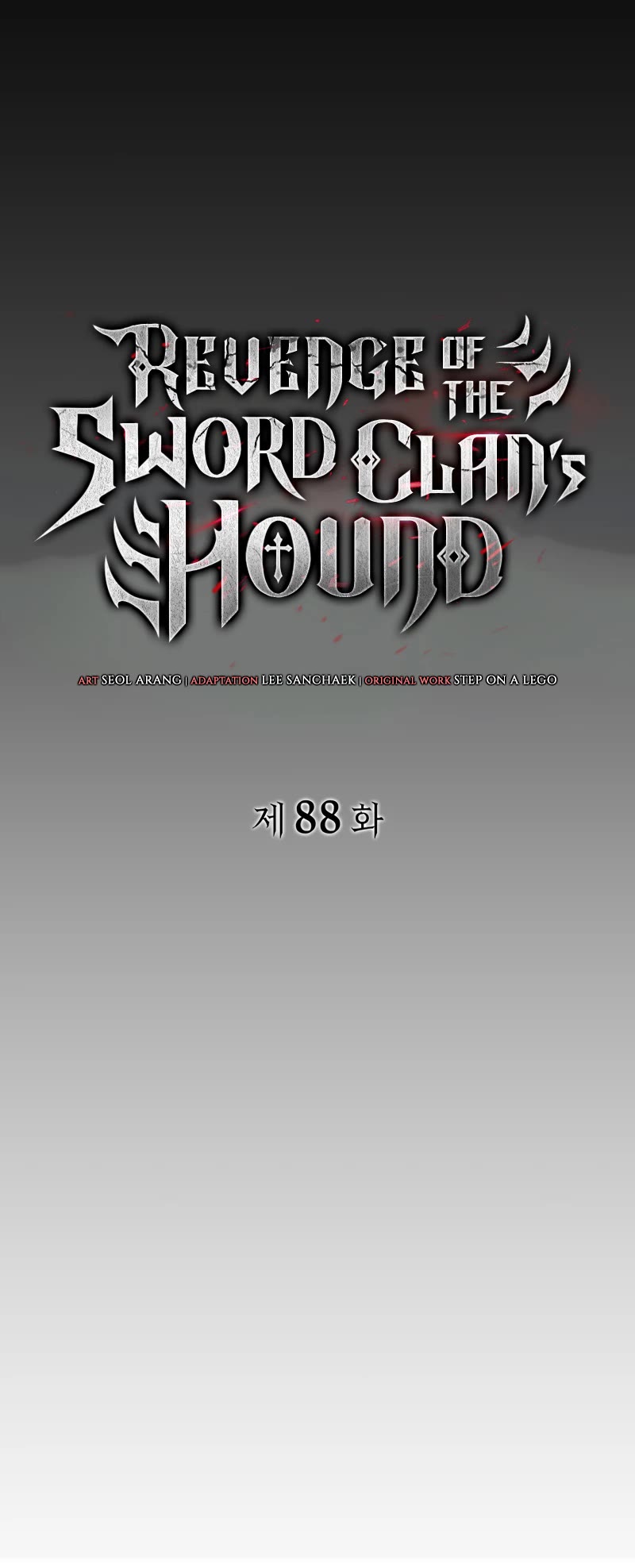 Read Revenge of the Sword Clan's Hound EN Manga Online