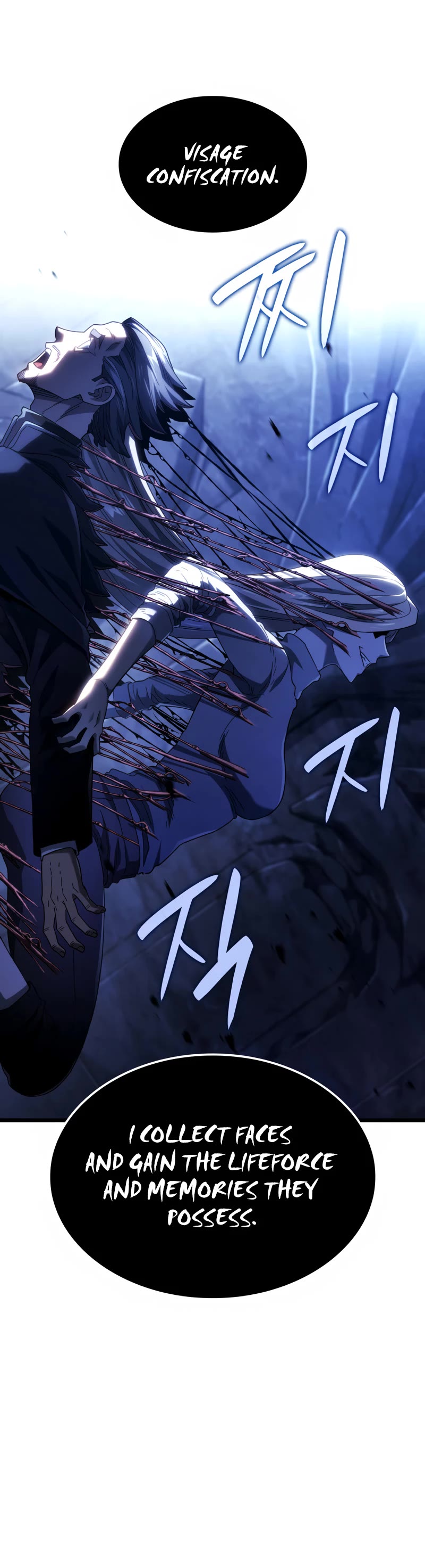 Read Revenge of the Sword Clan's Hound EN Manga Online