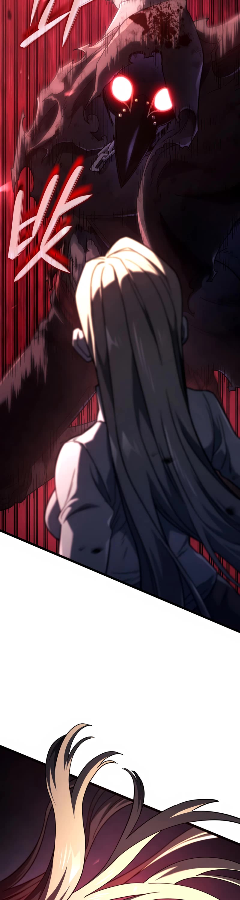 Read Revenge of the Sword Clan's Hound EN Manga Online