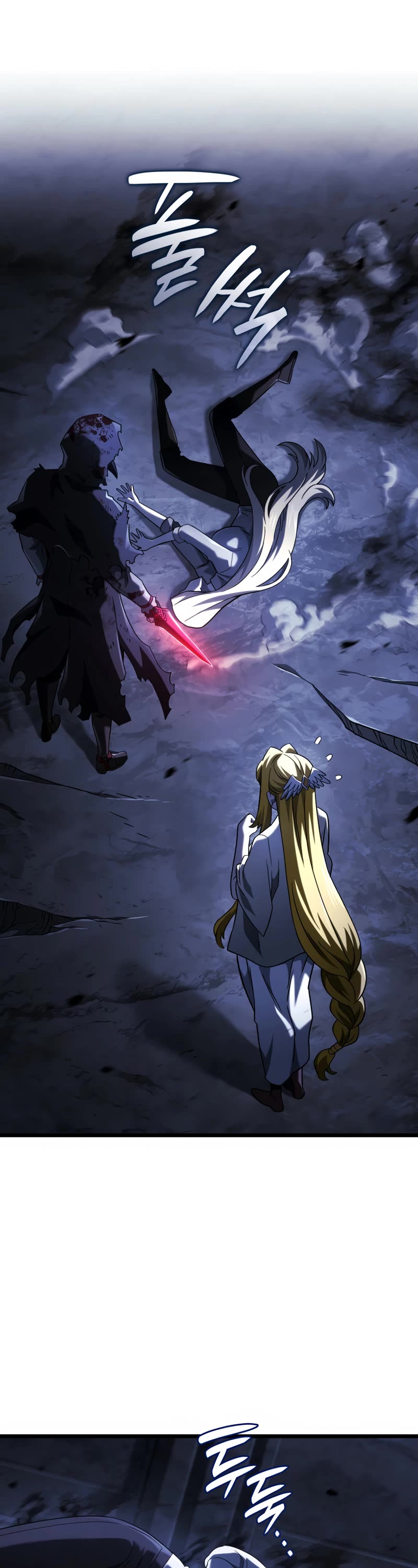 Read Revenge of the Sword Clan's Hound EN Manga Online