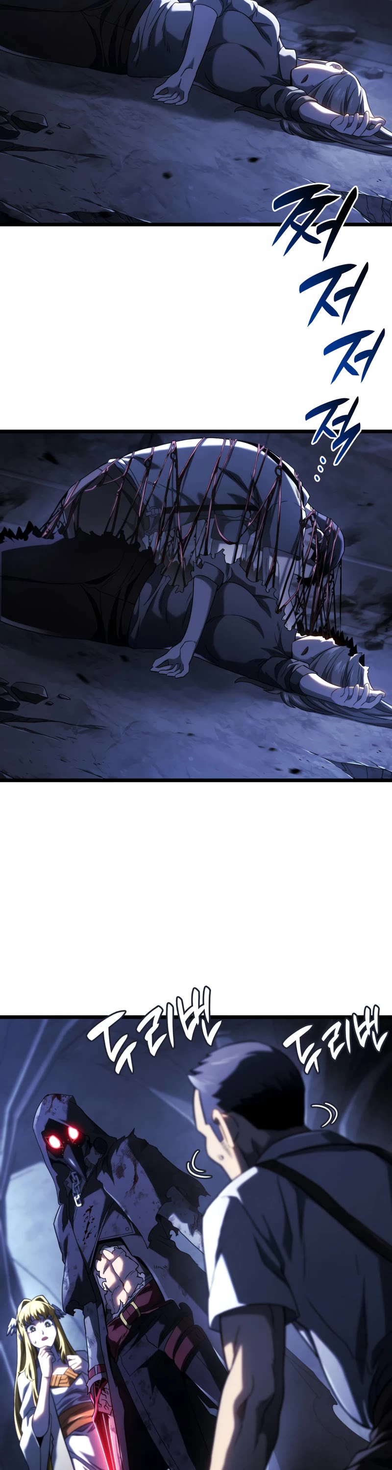 Read Revenge of the Sword Clan's Hound EN Manga Online