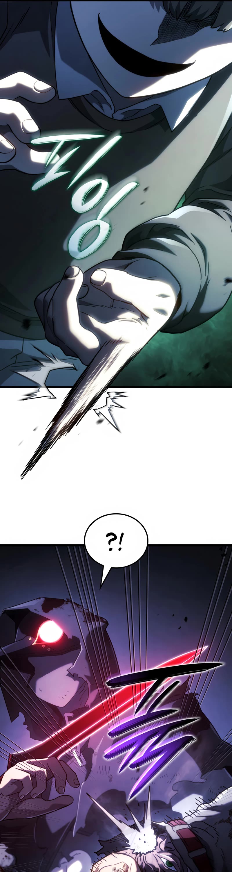 Read Revenge of the Sword Clan's Hound EN Manga Online