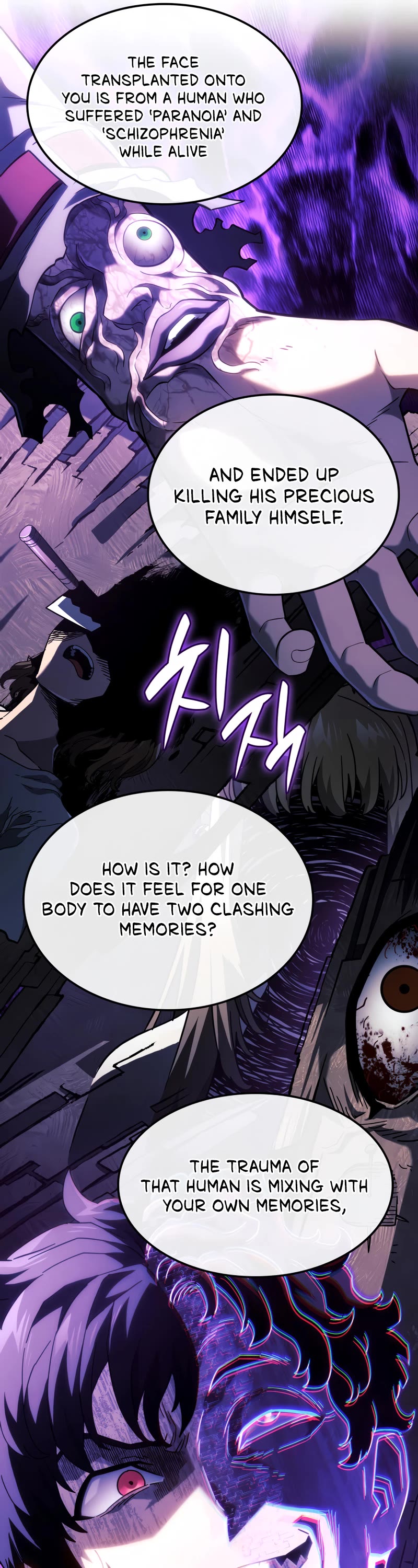 Read Revenge of the Sword Clan's Hound EN Manga Online