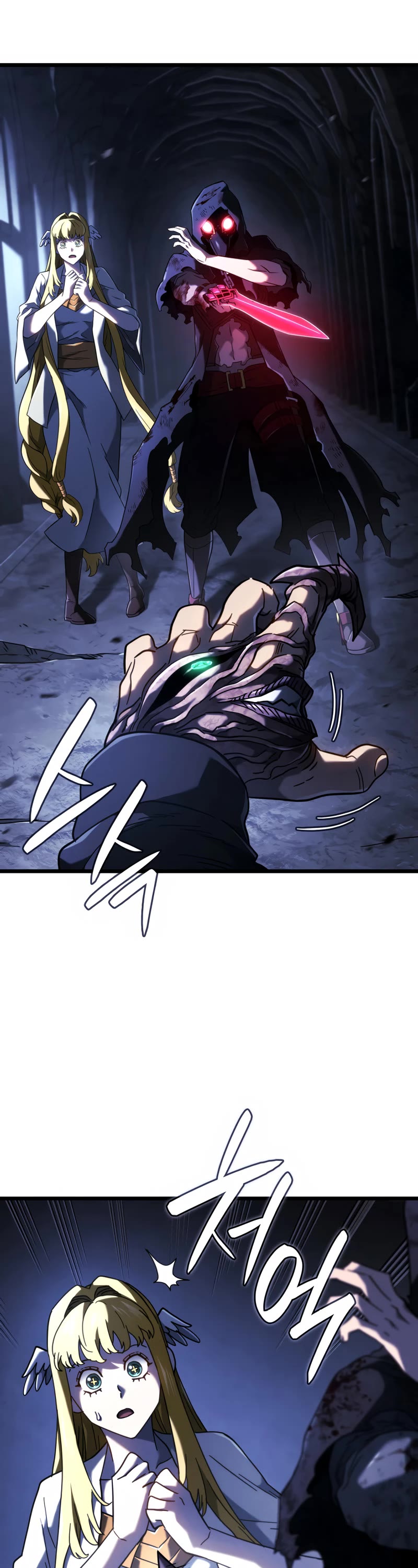 Read Revenge of the Sword Clan's Hound EN Manga Online