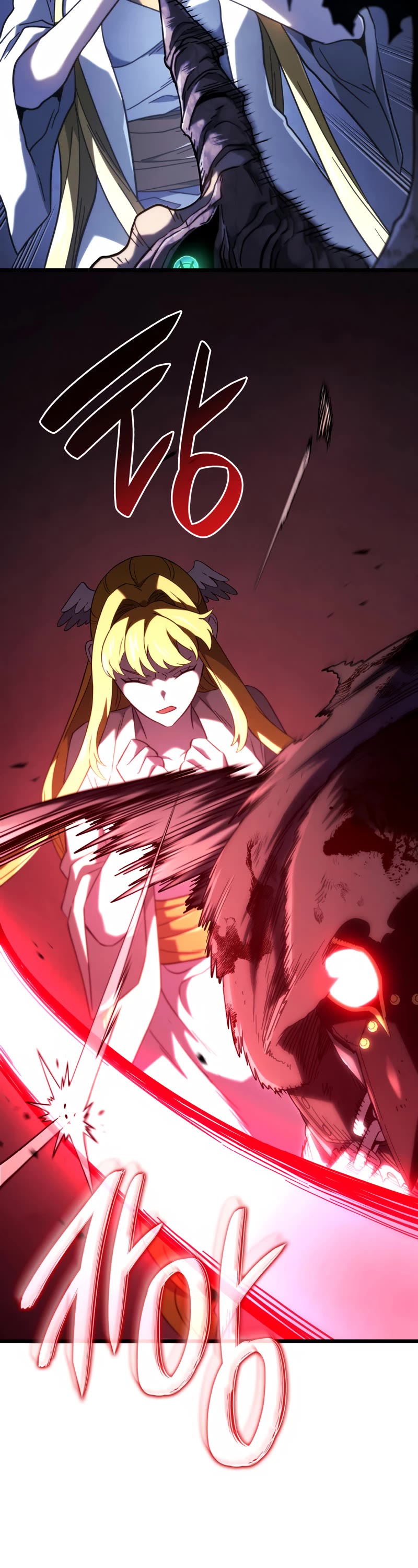 Read Revenge of the Sword Clan's Hound EN Manga Online