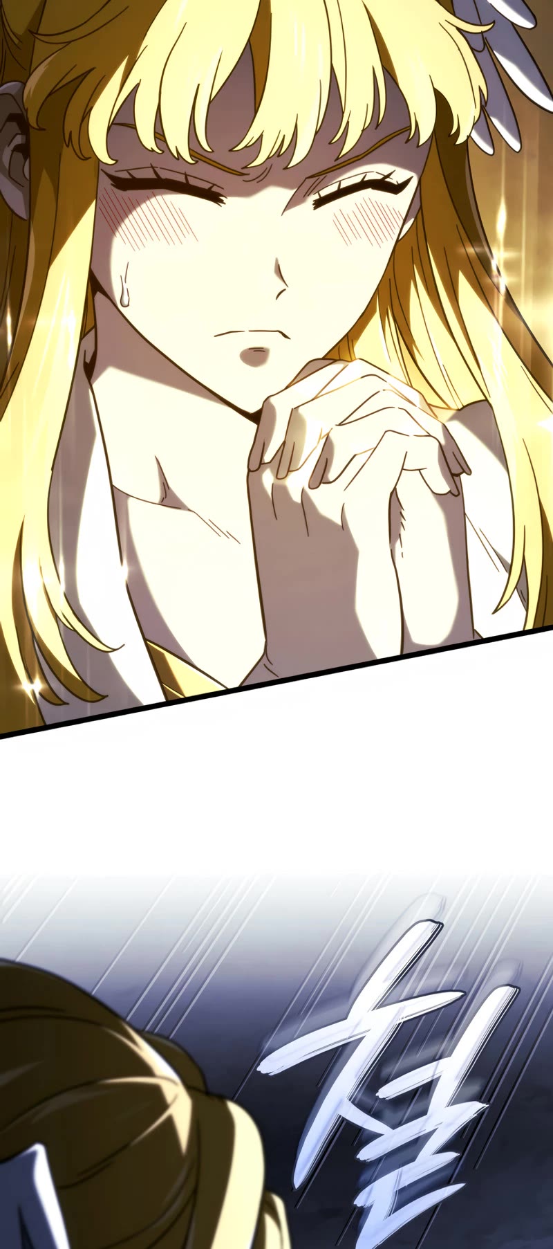 Read Revenge of the Sword Clan's Hound EN Manga Online