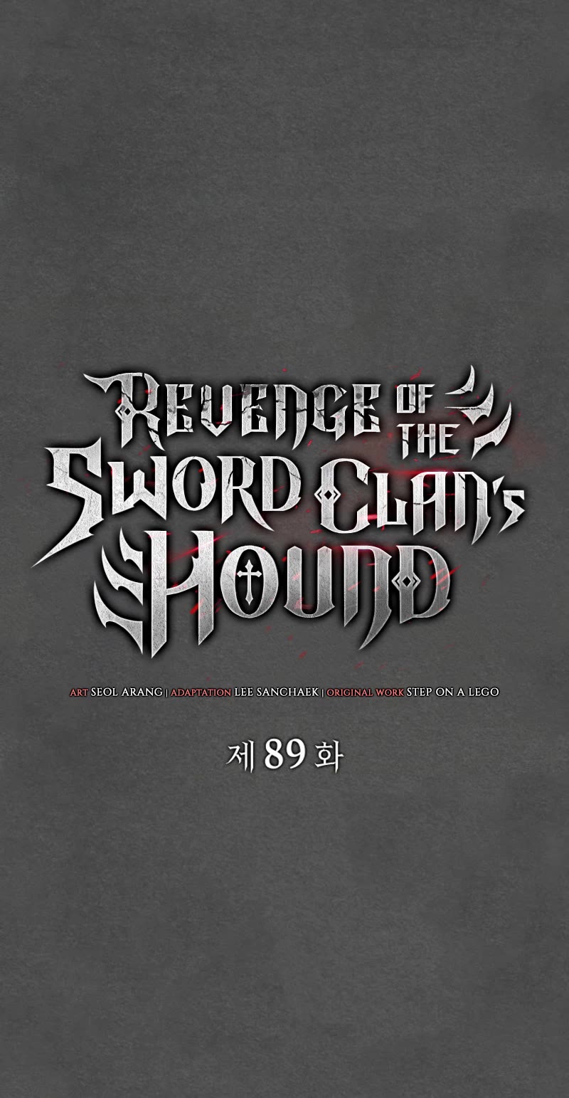 Read Revenge of the Sword Clan's Hound EN Manga Online