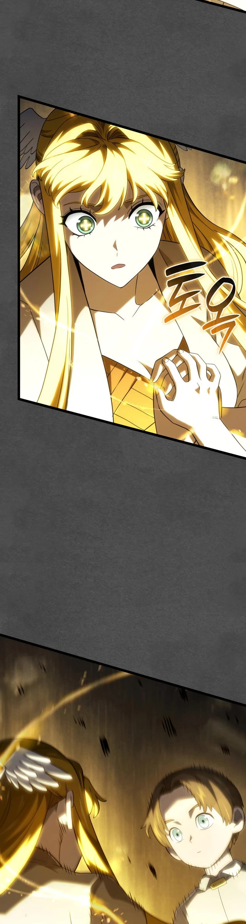 Read Revenge of the Sword Clan's Hound EN Manga Online