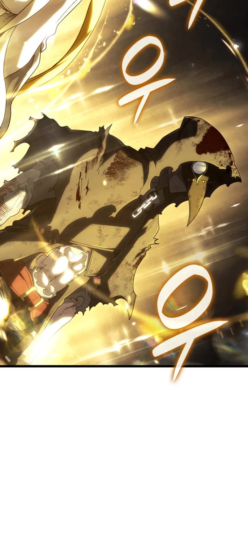 Read Revenge of the Sword Clan's Hound EN Manga Online