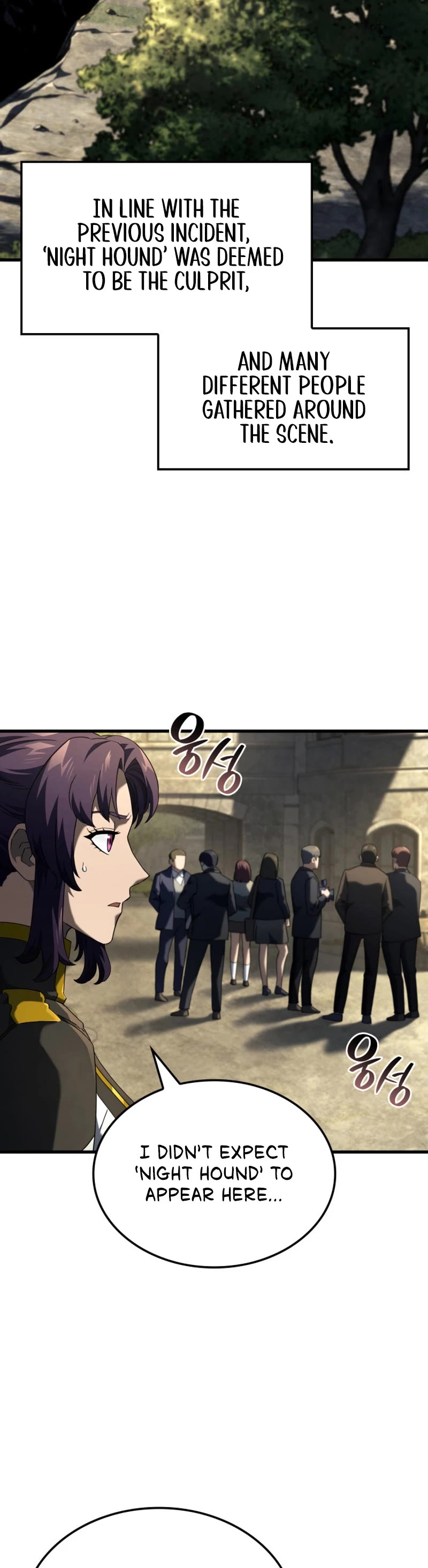 Read Revenge of the Sword Clan's Hound EN Manga Online
