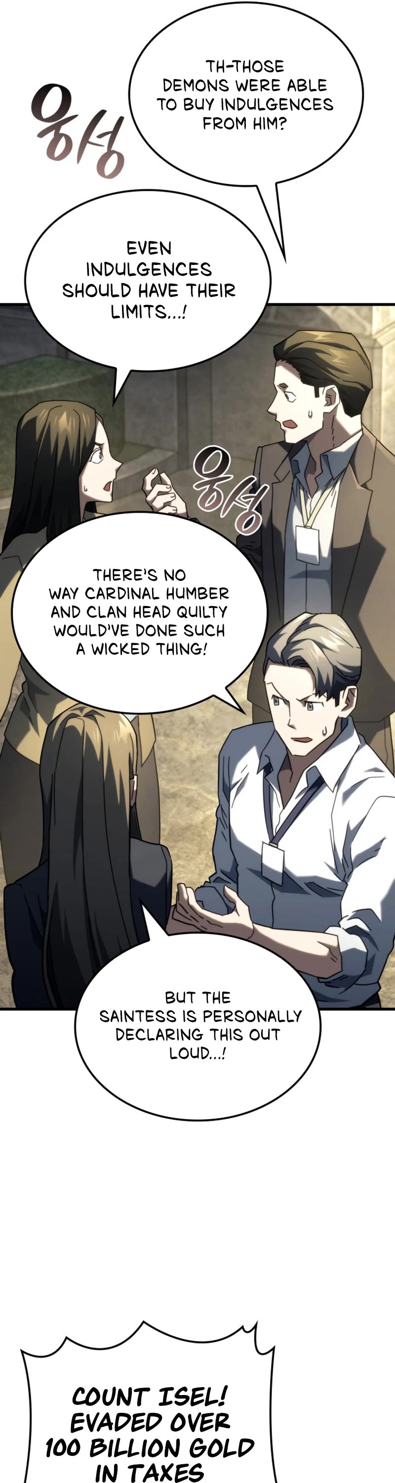 Read Revenge of the Sword Clan's Hound EN Manga Online