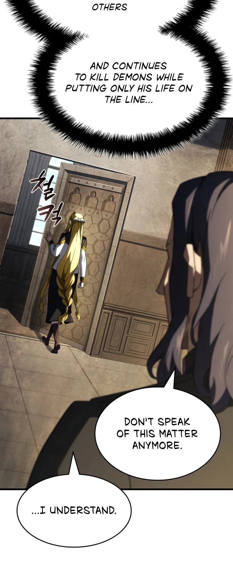 Read Revenge of the Sword Clan's Hound EN Manga Online