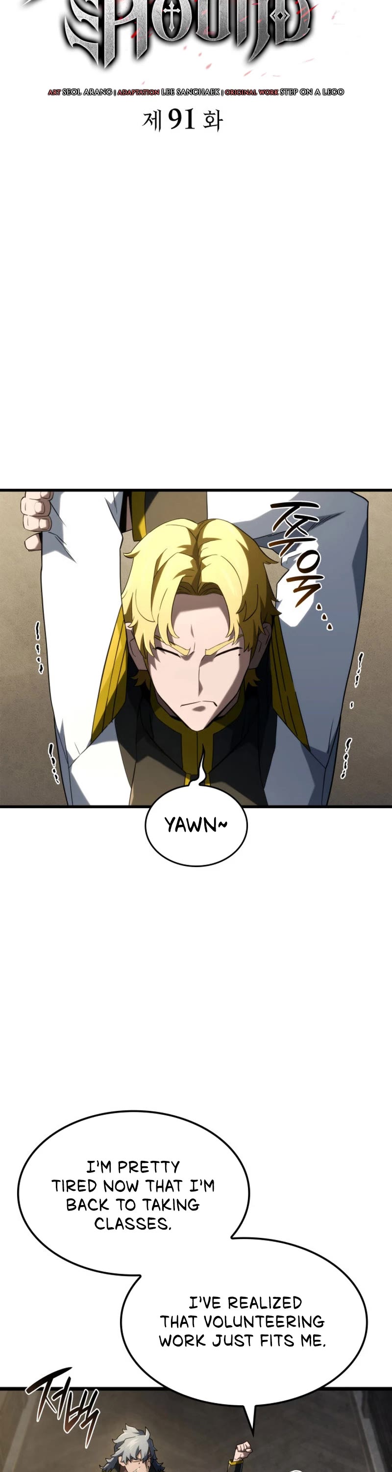 Read Revenge of the Sword Clan's Hound EN Manga Online