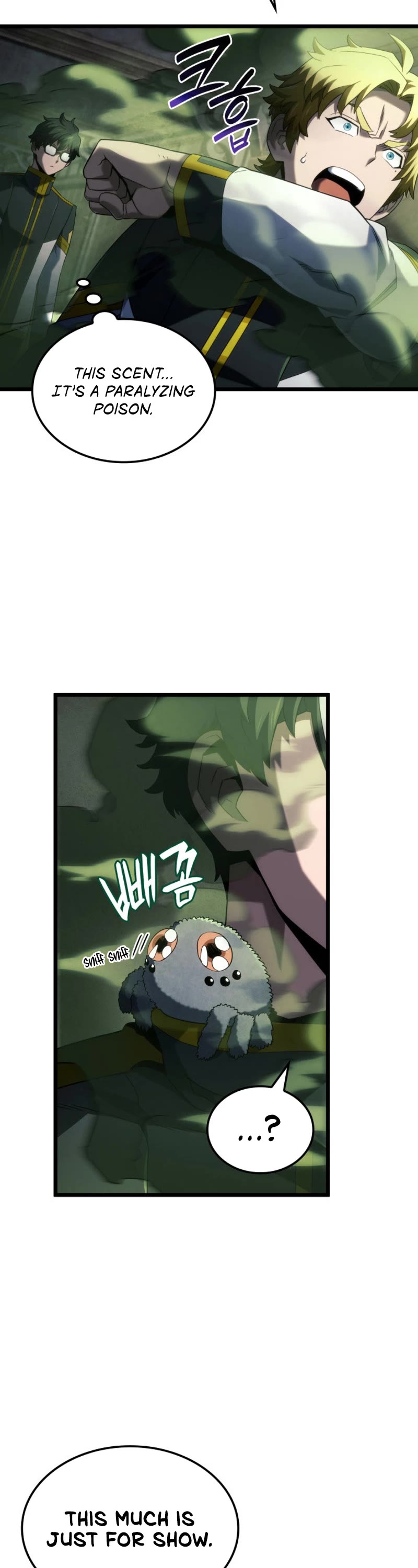 Read Revenge of the Sword Clan's Hound EN Manga Online