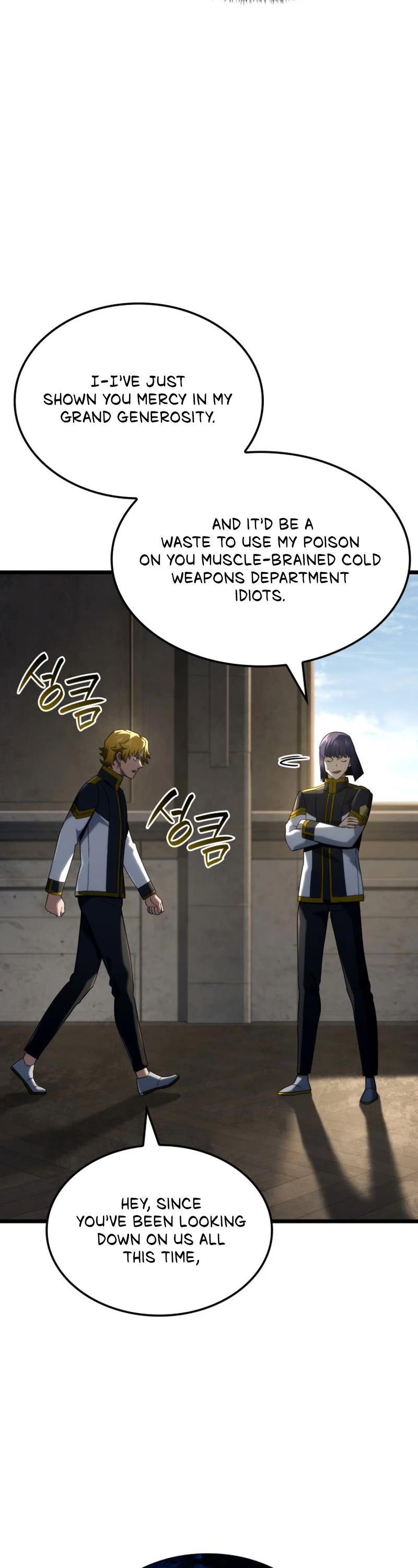 Read Revenge of the Sword Clan's Hound EN Manga Online