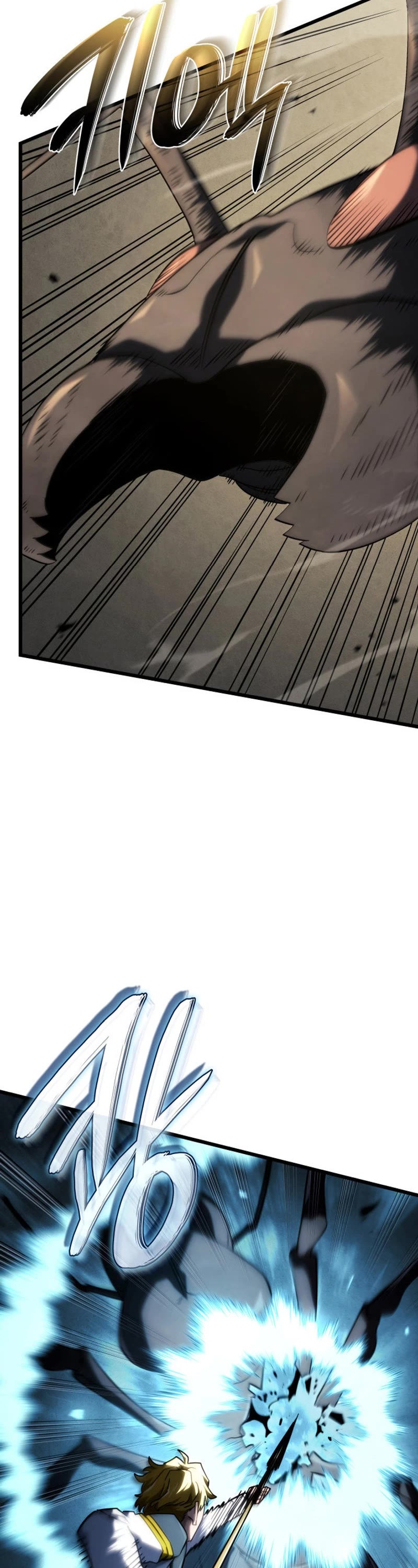 Read Revenge of the Sword Clan's Hound EN Manga Online