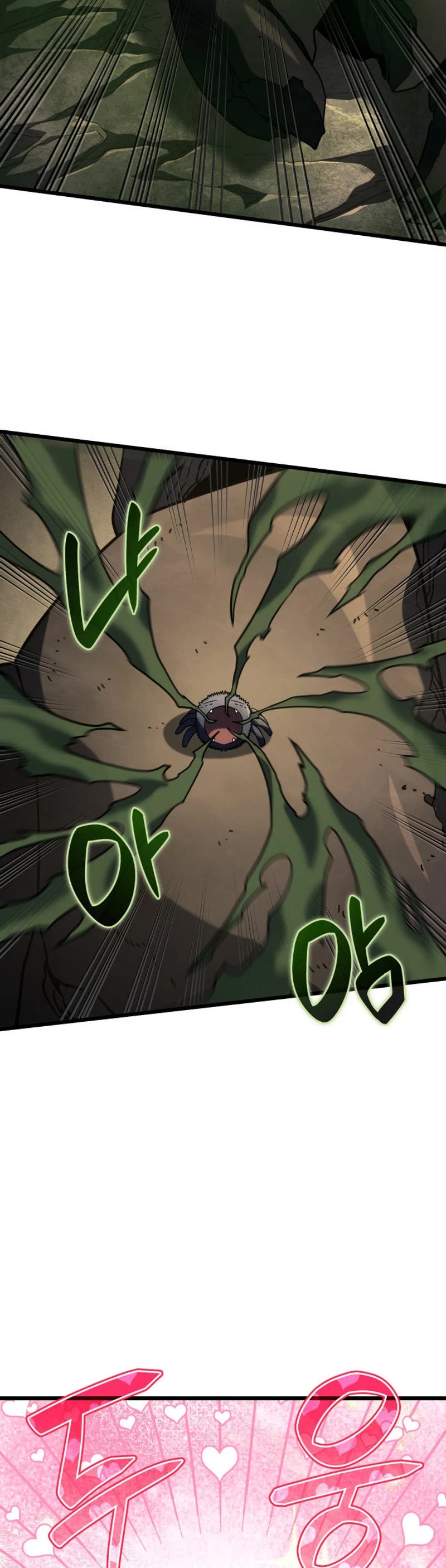 Read Revenge of the Sword Clan's Hound EN Manga Online